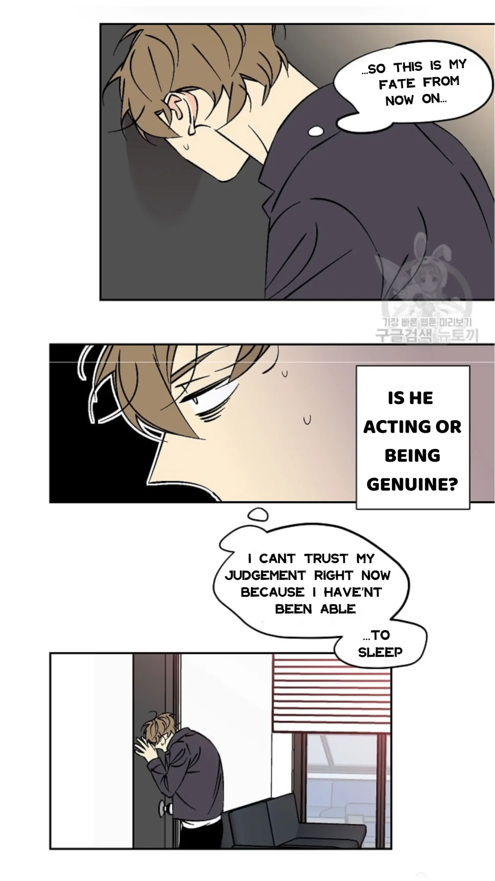 An Exclusive Contract (new uploader) - Chapter 37 manhwa