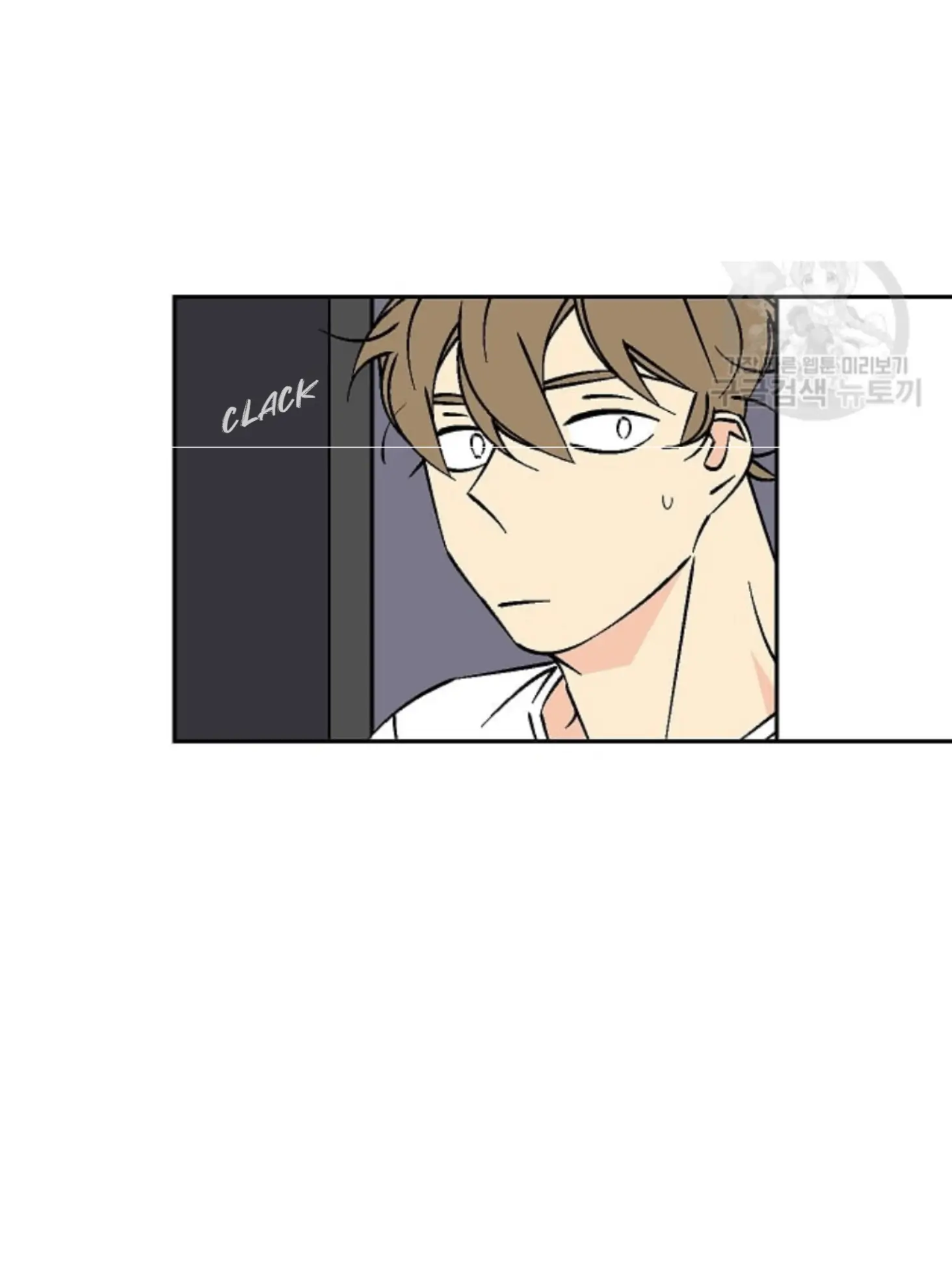 An Exclusive Contract (new uploader) - Chapter 37 manhwa