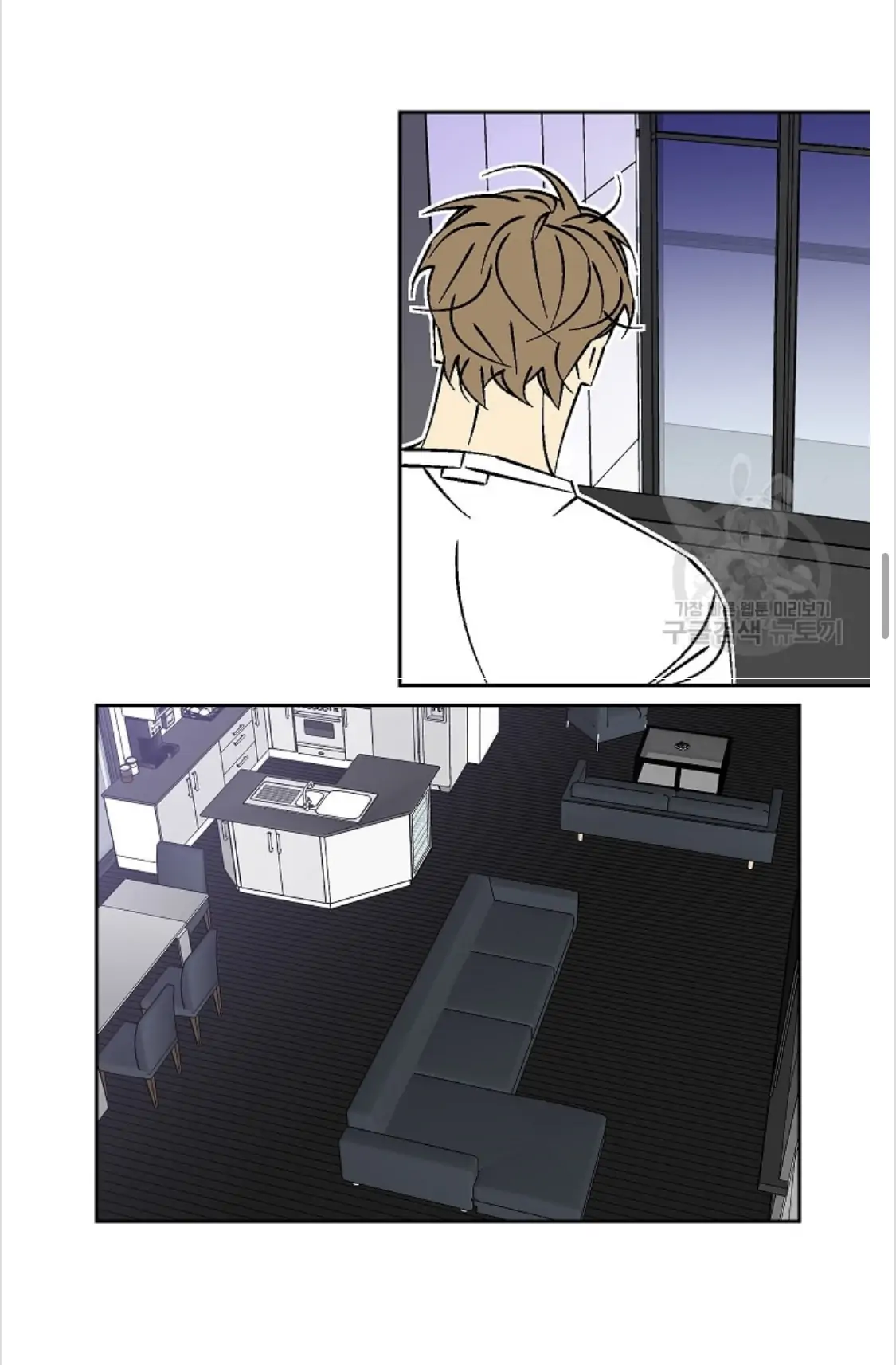 An Exclusive Contract (new uploader) - Chapter 37 manhwa