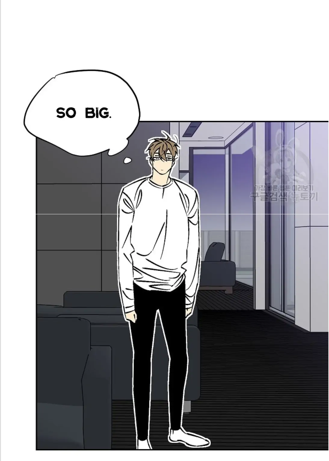 An Exclusive Contract (new uploader) - Chapter 37 manhwa