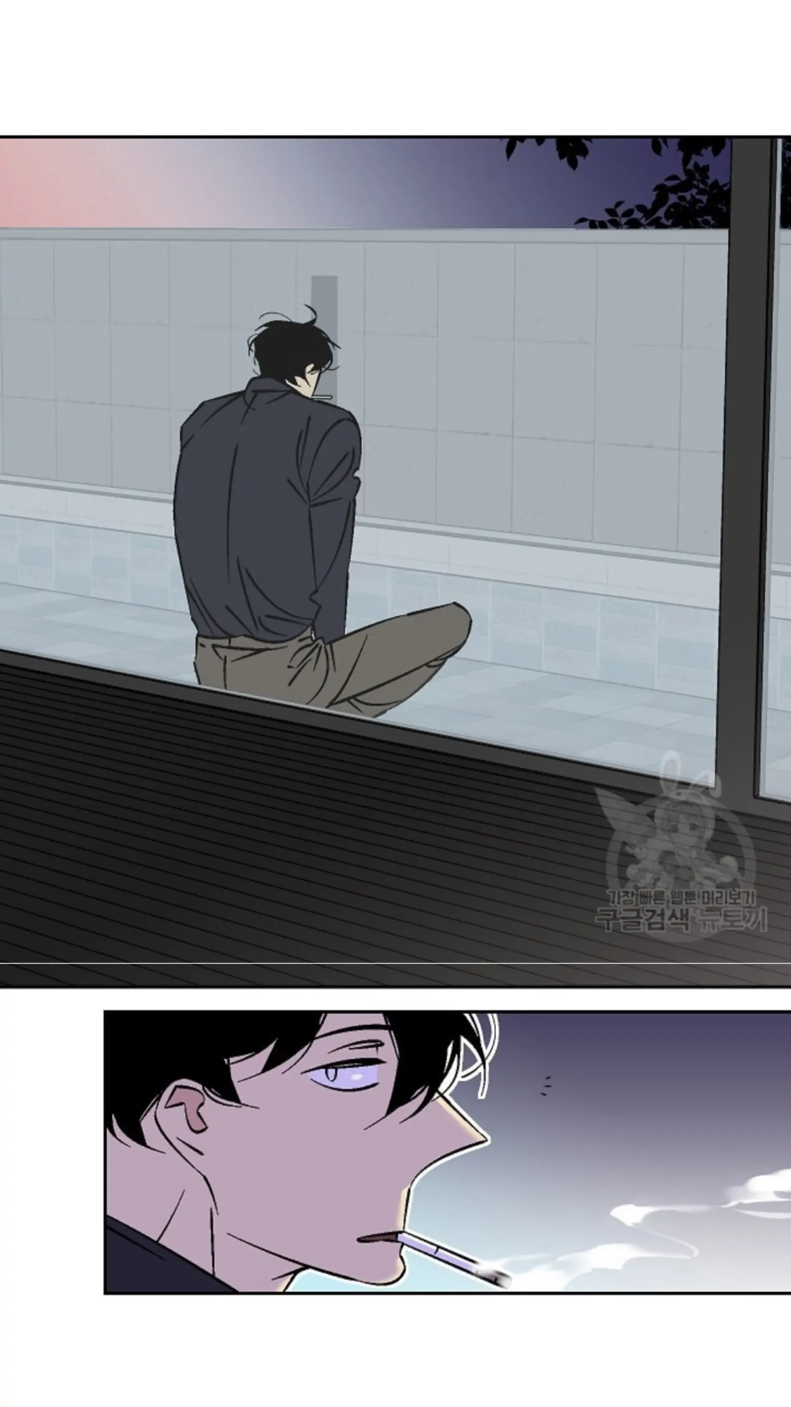 An Exclusive Contract (new uploader) - Chapter 37 manhwa