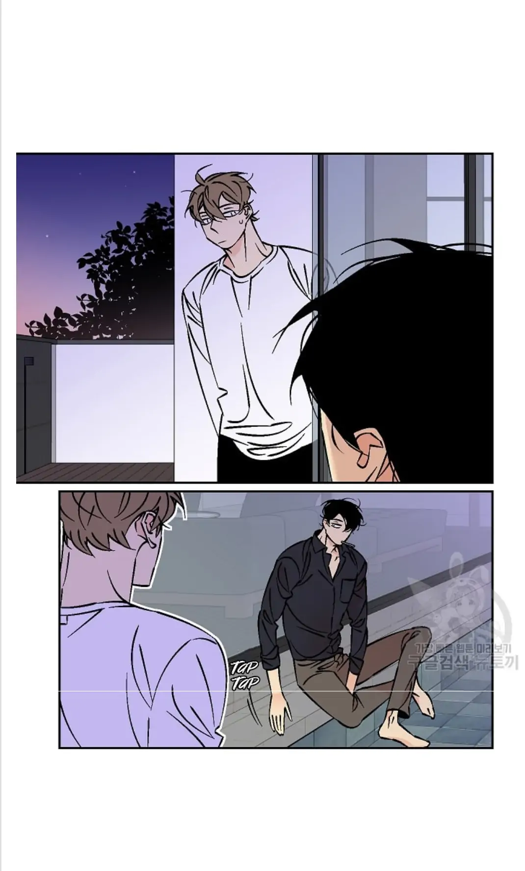 An Exclusive Contract (new uploader) - Chapter 37 manhwa