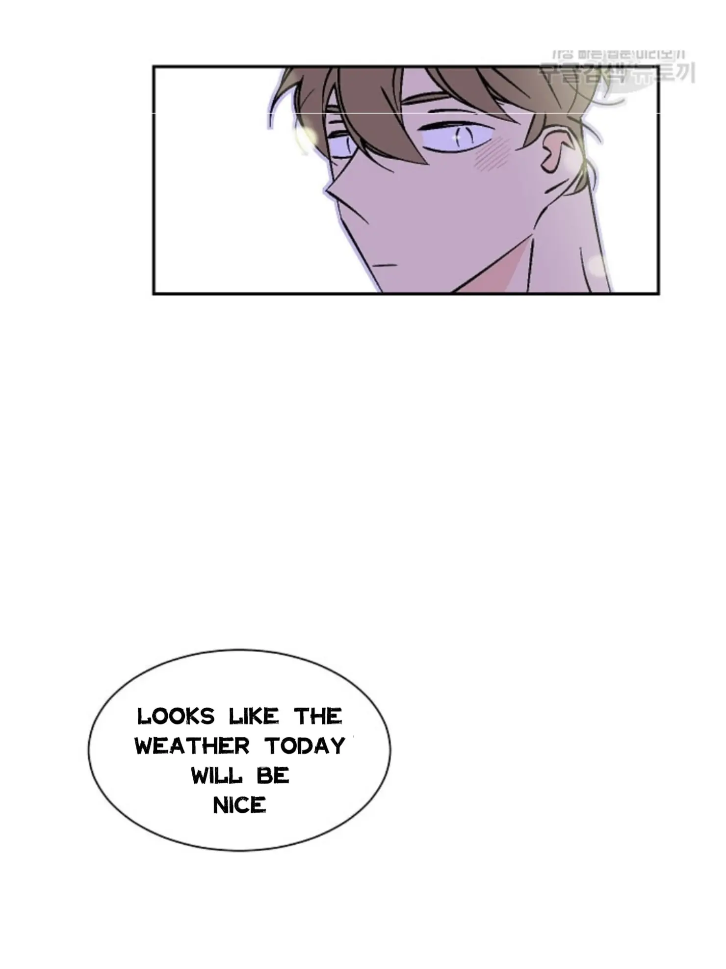 An Exclusive Contract (new uploader) - Chapter 37 manhwa