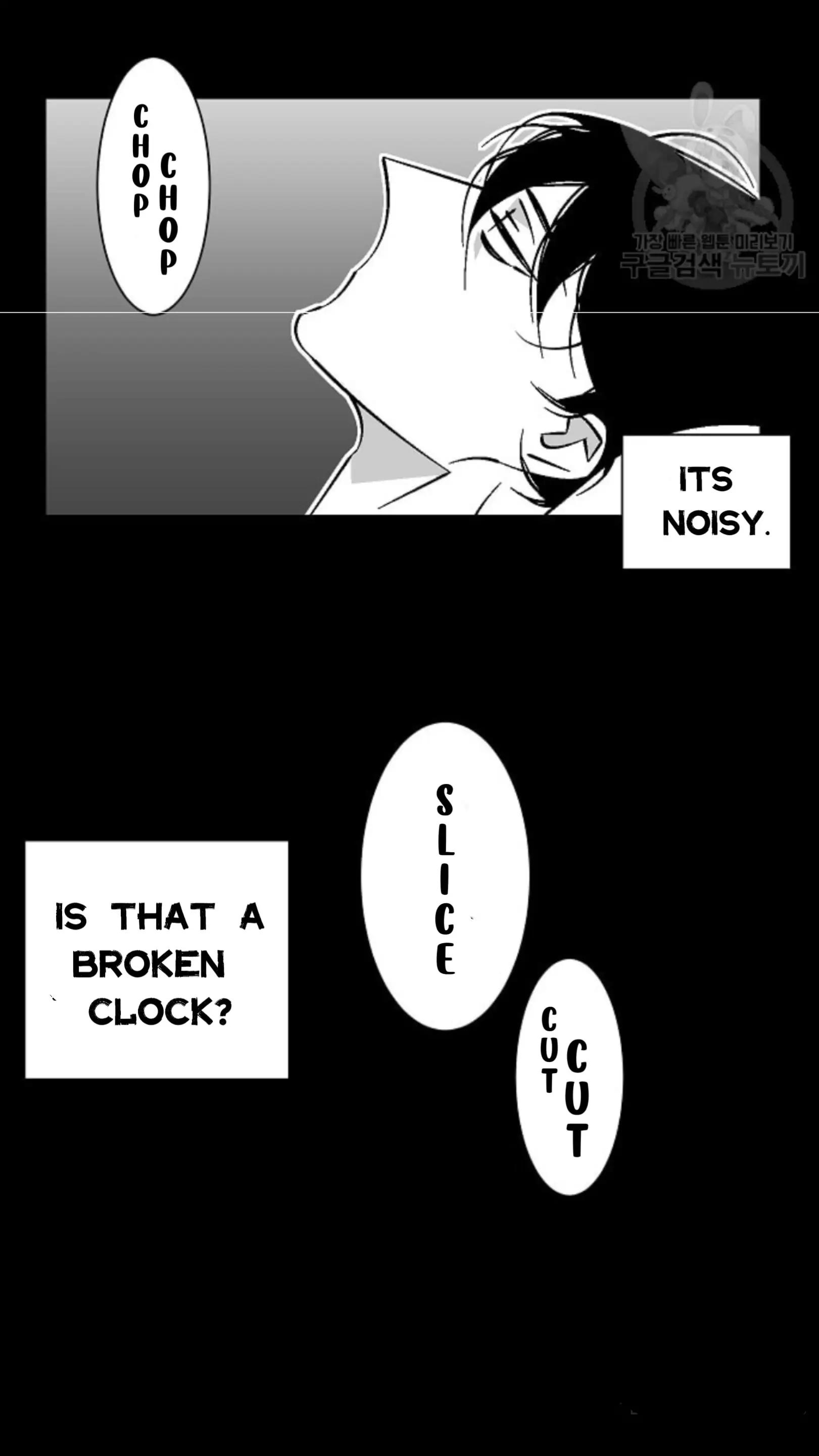 An Exclusive Contract (new uploader) - Chapter 37 manhwa