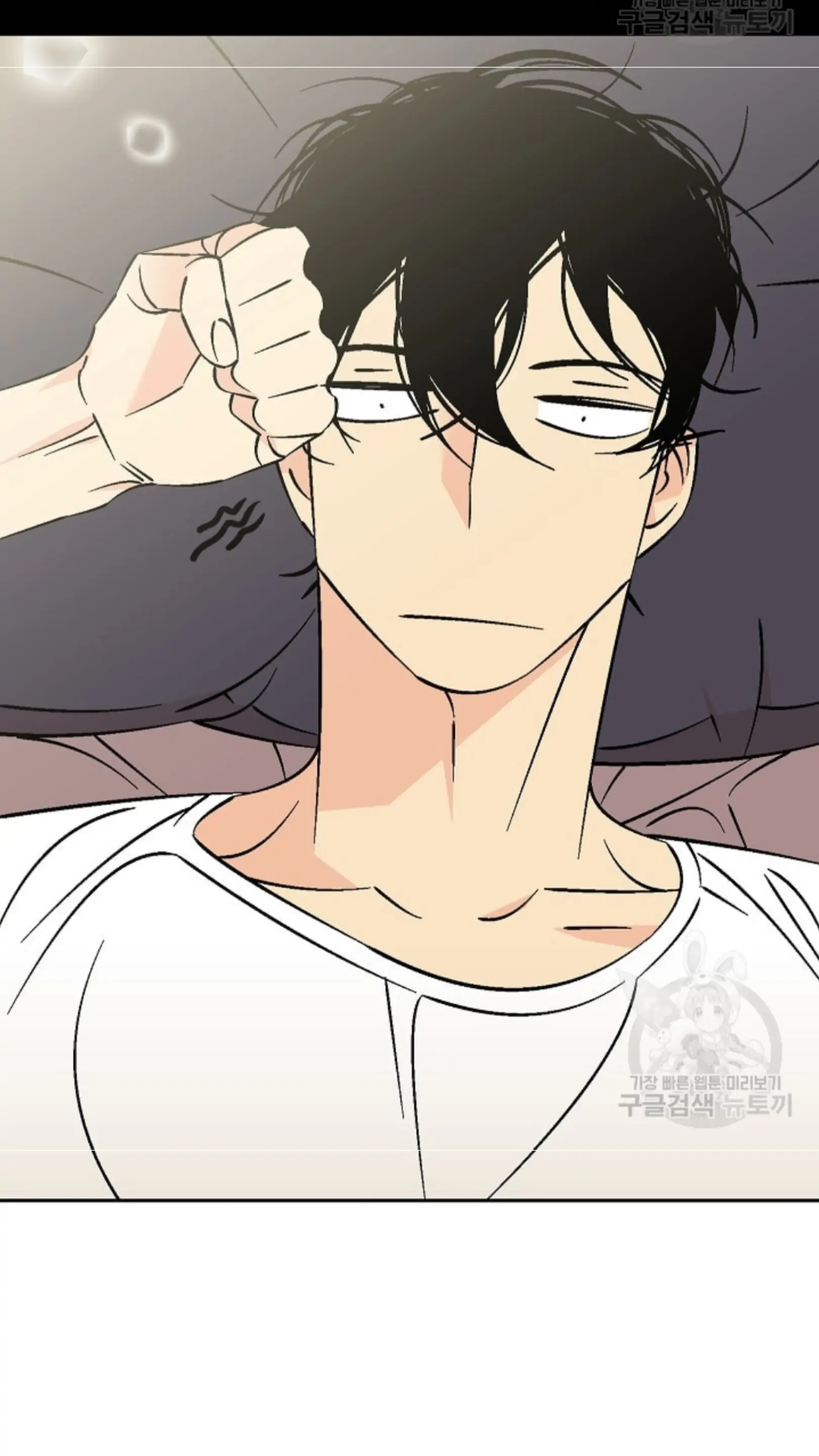 An Exclusive Contract (new uploader) - Chapter 37 manhwa