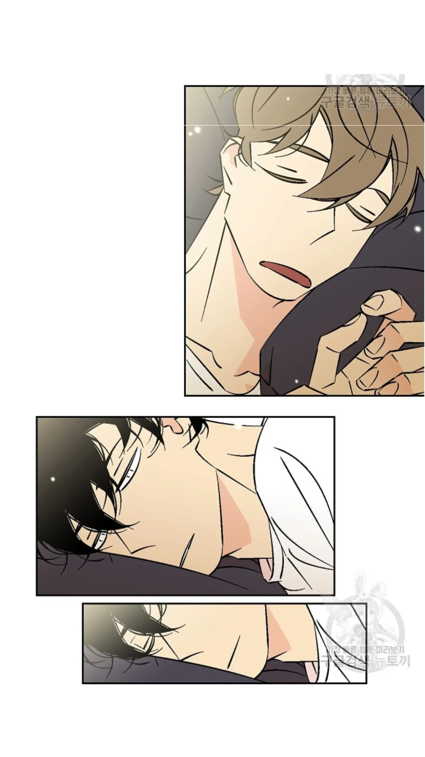 An Exclusive Contract (new uploader) - Chapter 37 manhwa
