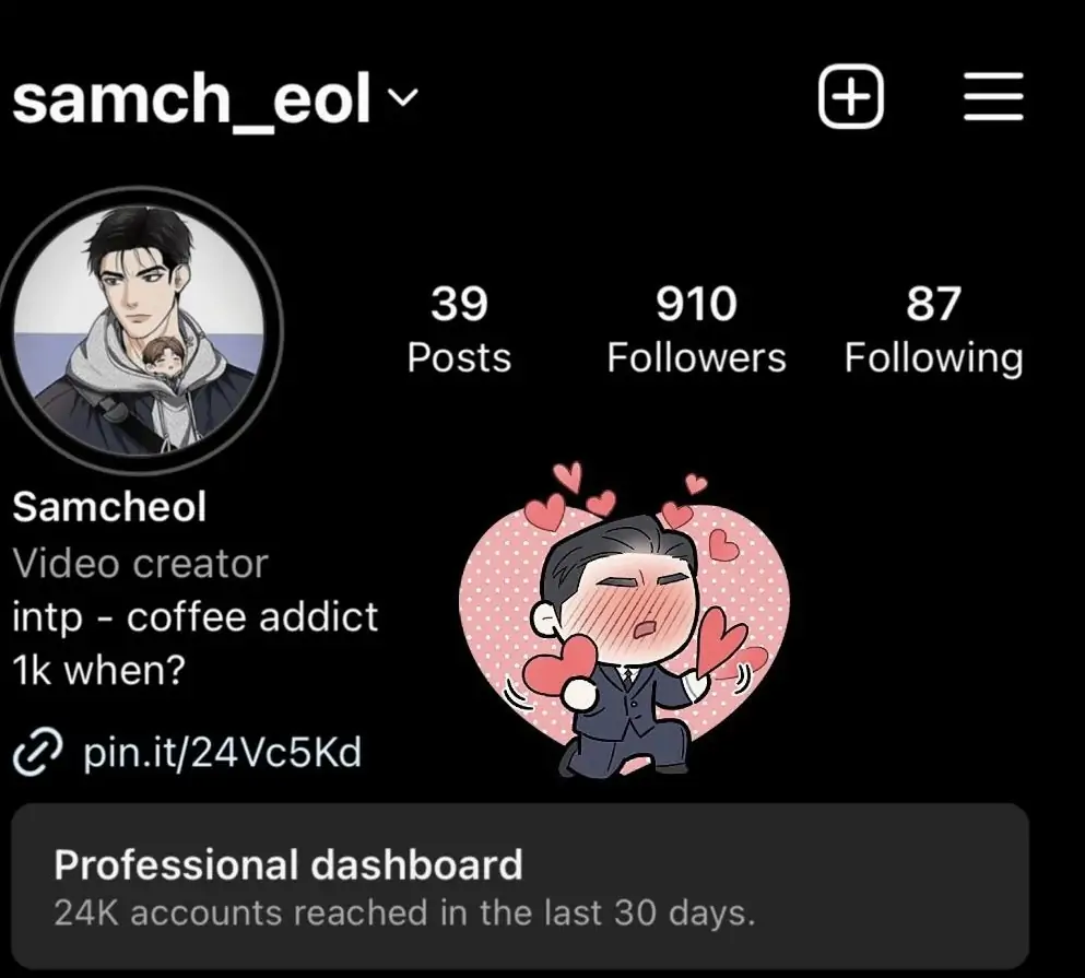 An Exclusive Contract (new uploader) - Chapter 37 manhwa