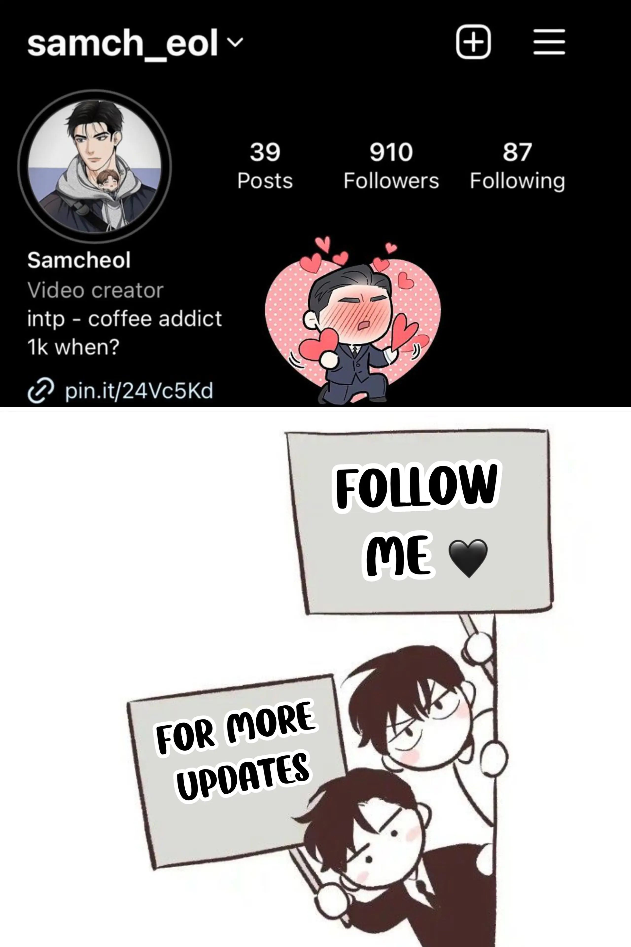 An Exclusive Contract (new uploader) - Chapter 39 manhwa
