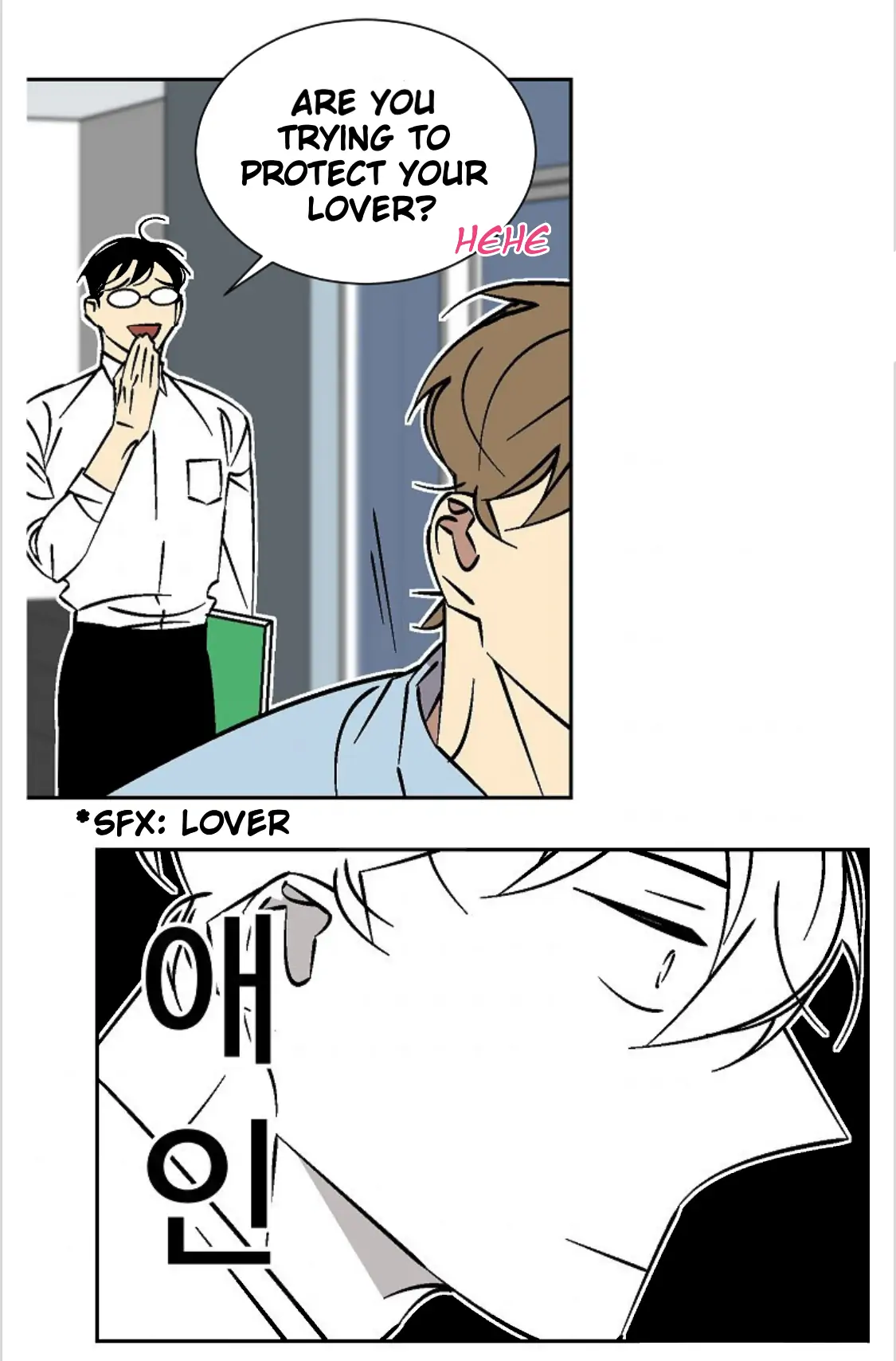 An Exclusive Contract (new uploader) - Chapter 39 manhwa