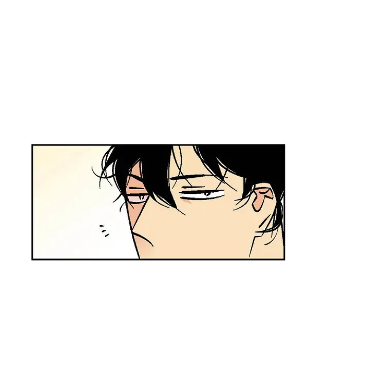 An Exclusive Contract (new uploader) - Chapter 39 manhwa