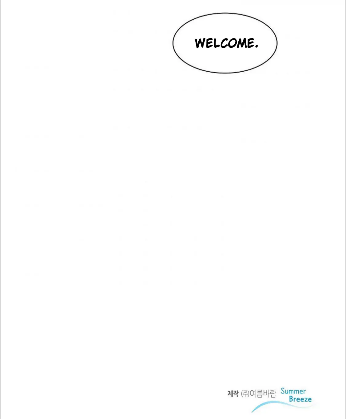 An Exclusive Contract (new uploader) - Chapter 39 manhwa