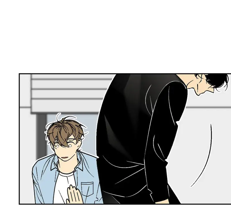 An Exclusive Contract (new uploader) - Chapter 41 manhwa