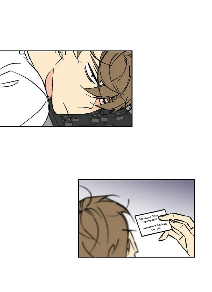 An Exclusive Contract (new uploader) - Chapter 41 manhwa