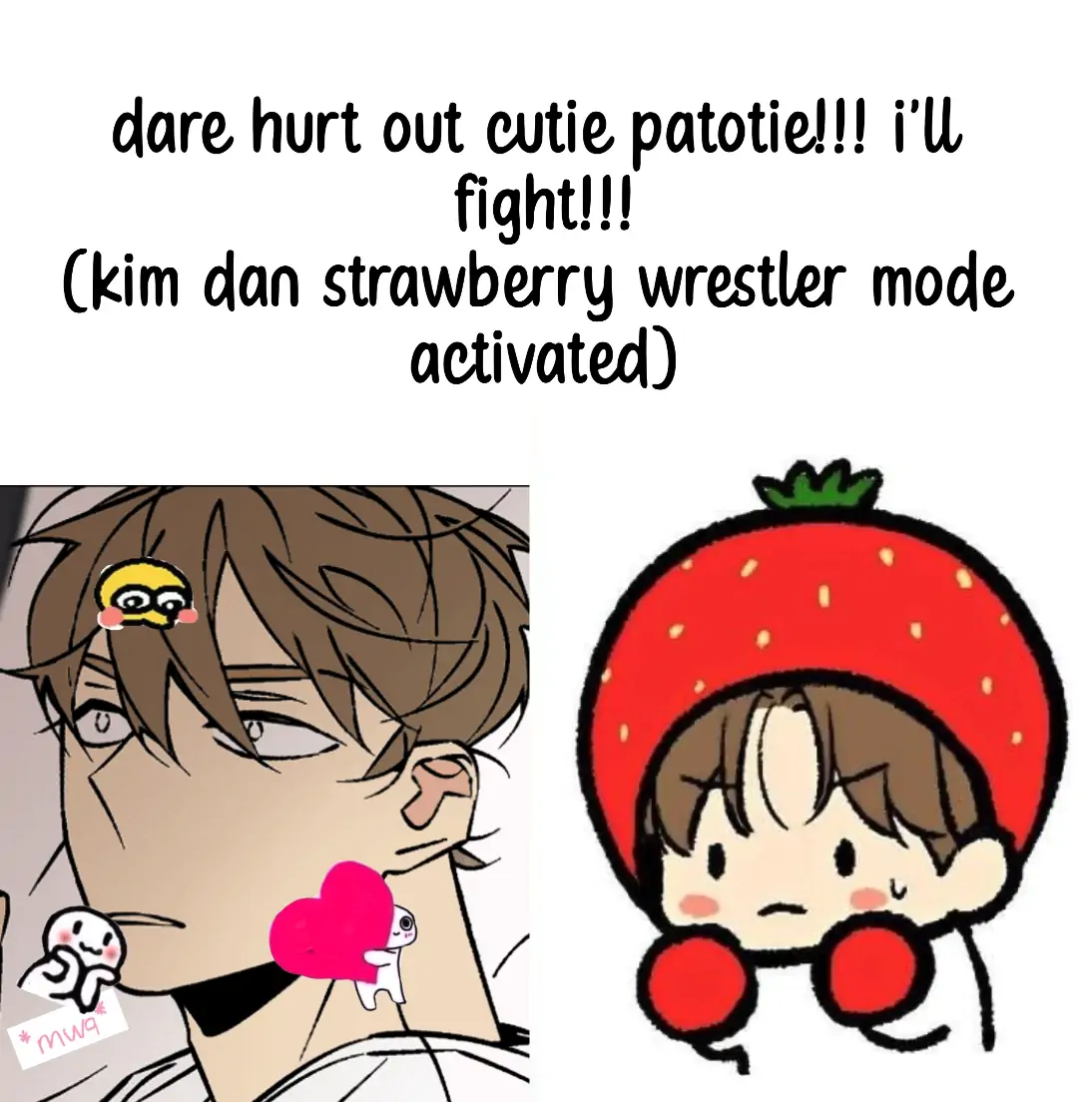 An Exclusive Contract (new uploader) - Chapter 41 manhwa