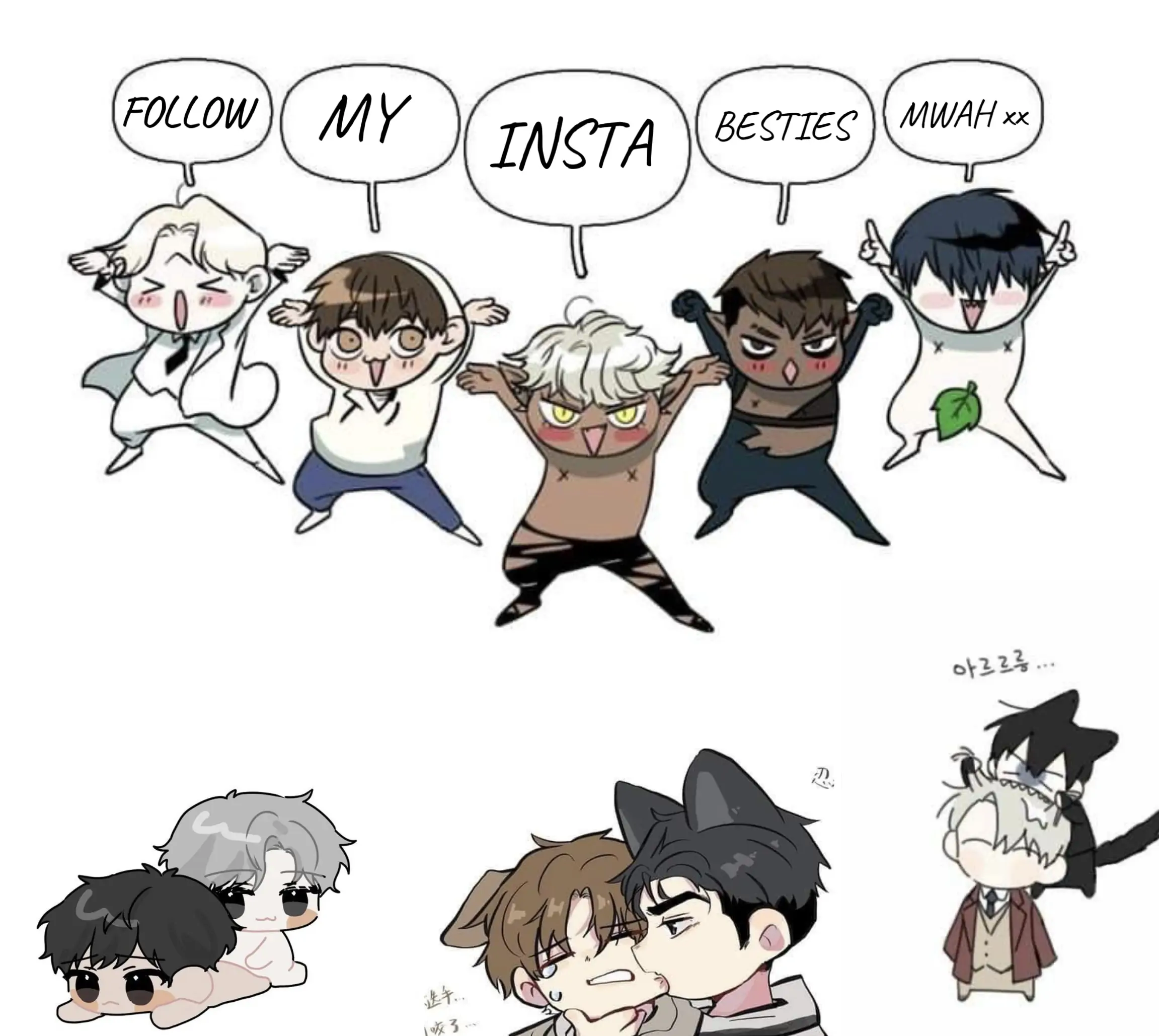 An Exclusive Contract (new uploader) - Chapter 41 manhwa
