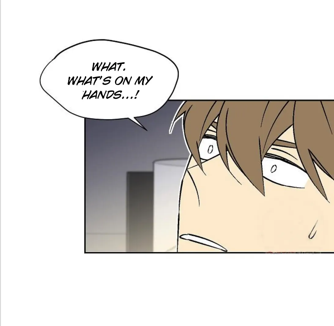An Exclusive Contract (new uploader) - Chapter 42 manhwa