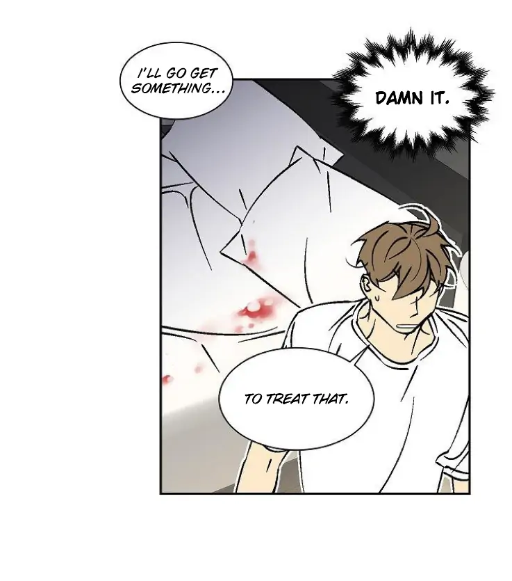 An Exclusive Contract (new uploader) - Chapter 42 manhwa