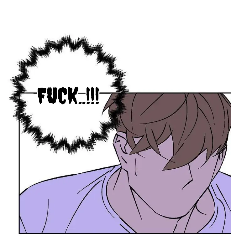 An Exclusive Contract (new uploader) - Chapter 42 manhwa