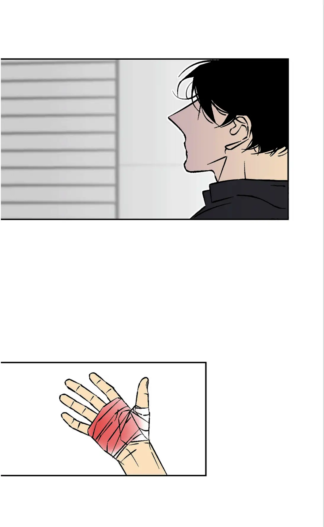 An Exclusive Contract (new uploader) - Chapter 43 manhwa