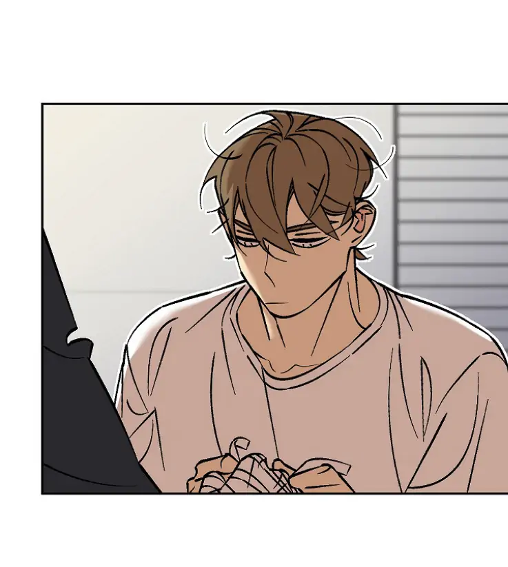 An Exclusive Contract (new uploader) - Chapter 43 manhwa