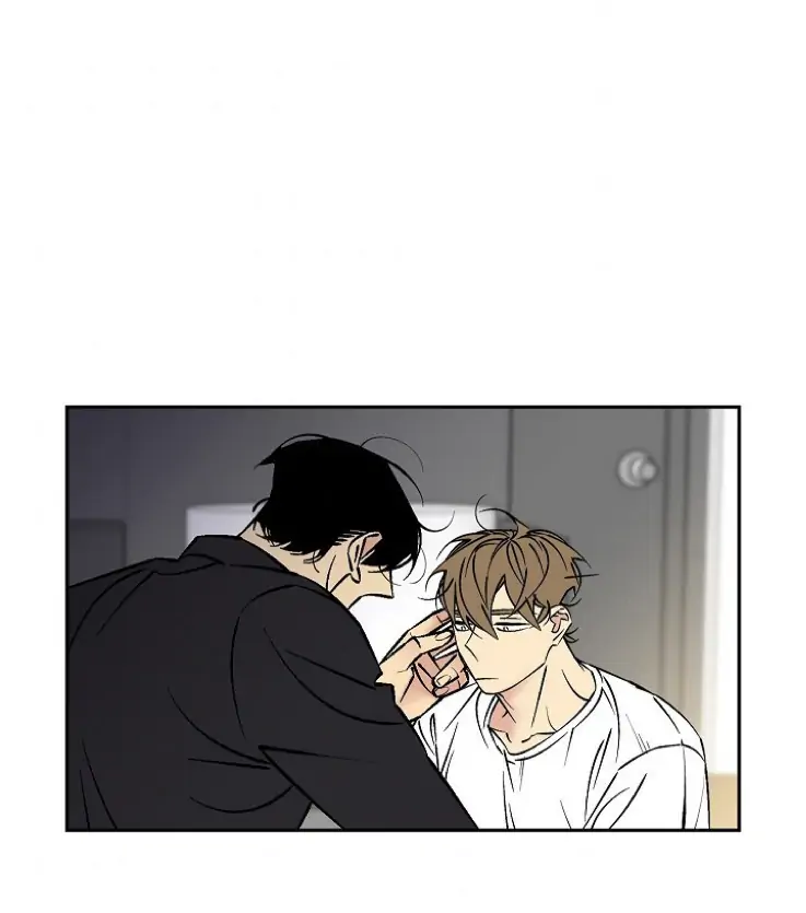 An Exclusive Contract (new uploader) - Chapter 43 manhwa