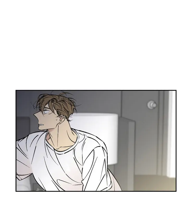 An Exclusive Contract (new uploader) - Chapter 43 manhwa