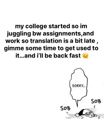 An Exclusive Contract (new uploader) - Chapter 43 manhwa