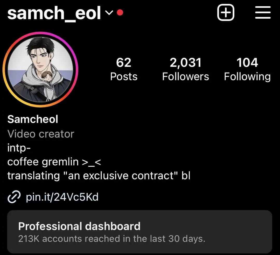 An Exclusive Contract (new uploader) - Chapter 43 manhwa