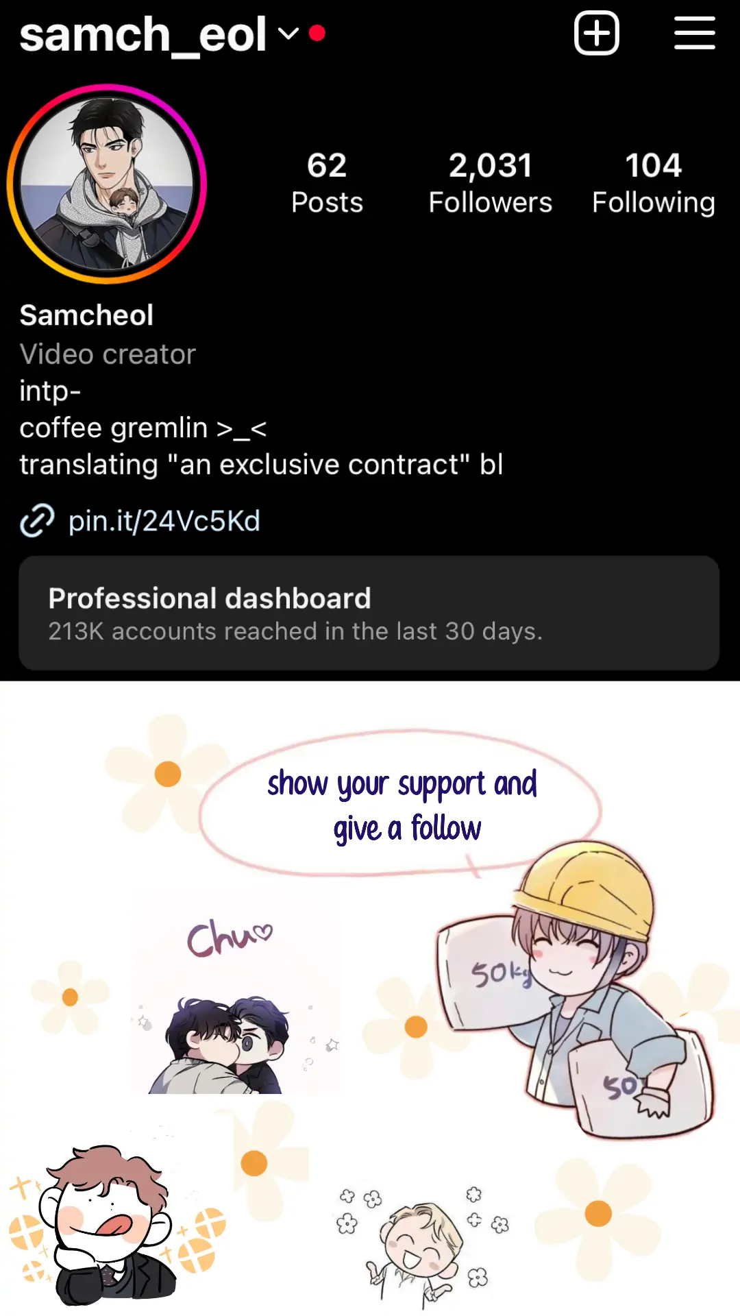 An Exclusive Contract (new uploader) - Chapter 44 manhwa