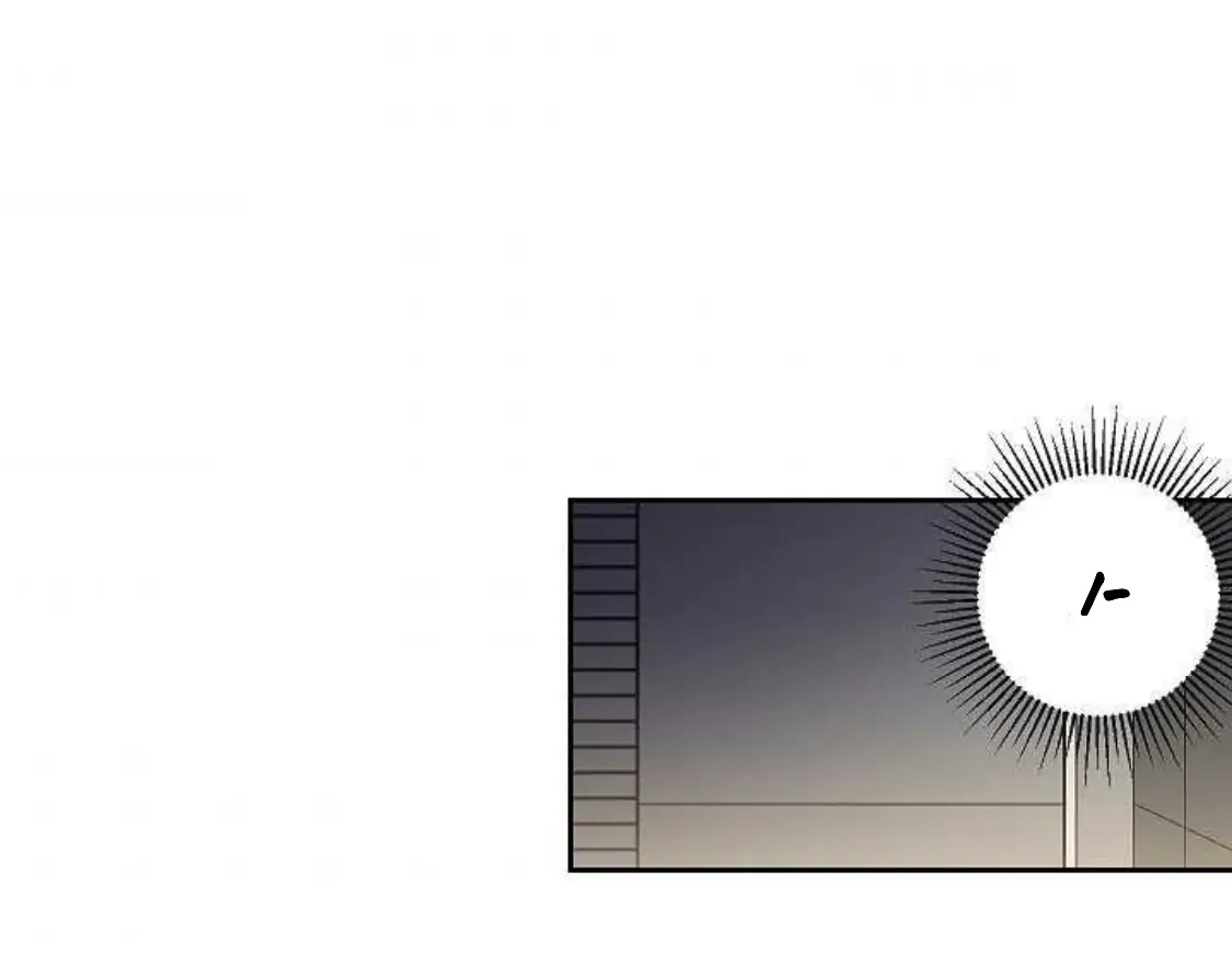 An Exclusive Contract (new uploader) - Chapter 44 manhwa