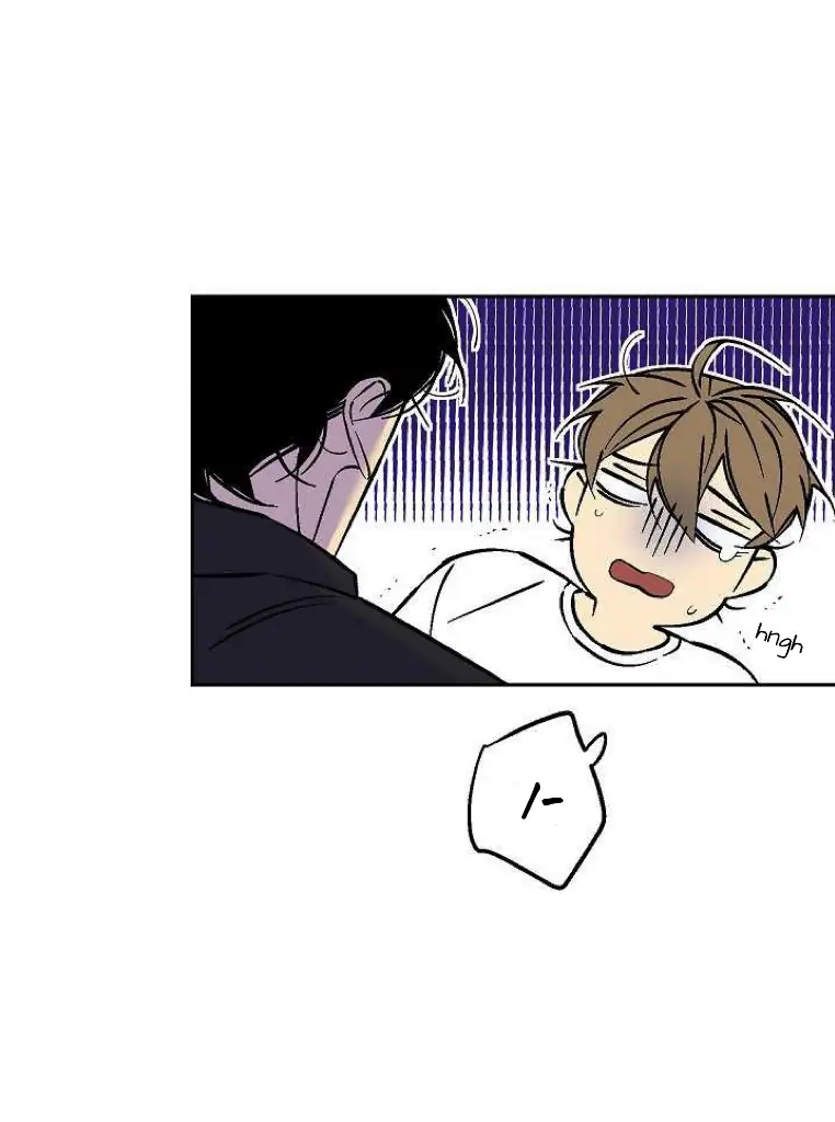 An Exclusive Contract (new uploader) - Chapter 44 manhwa