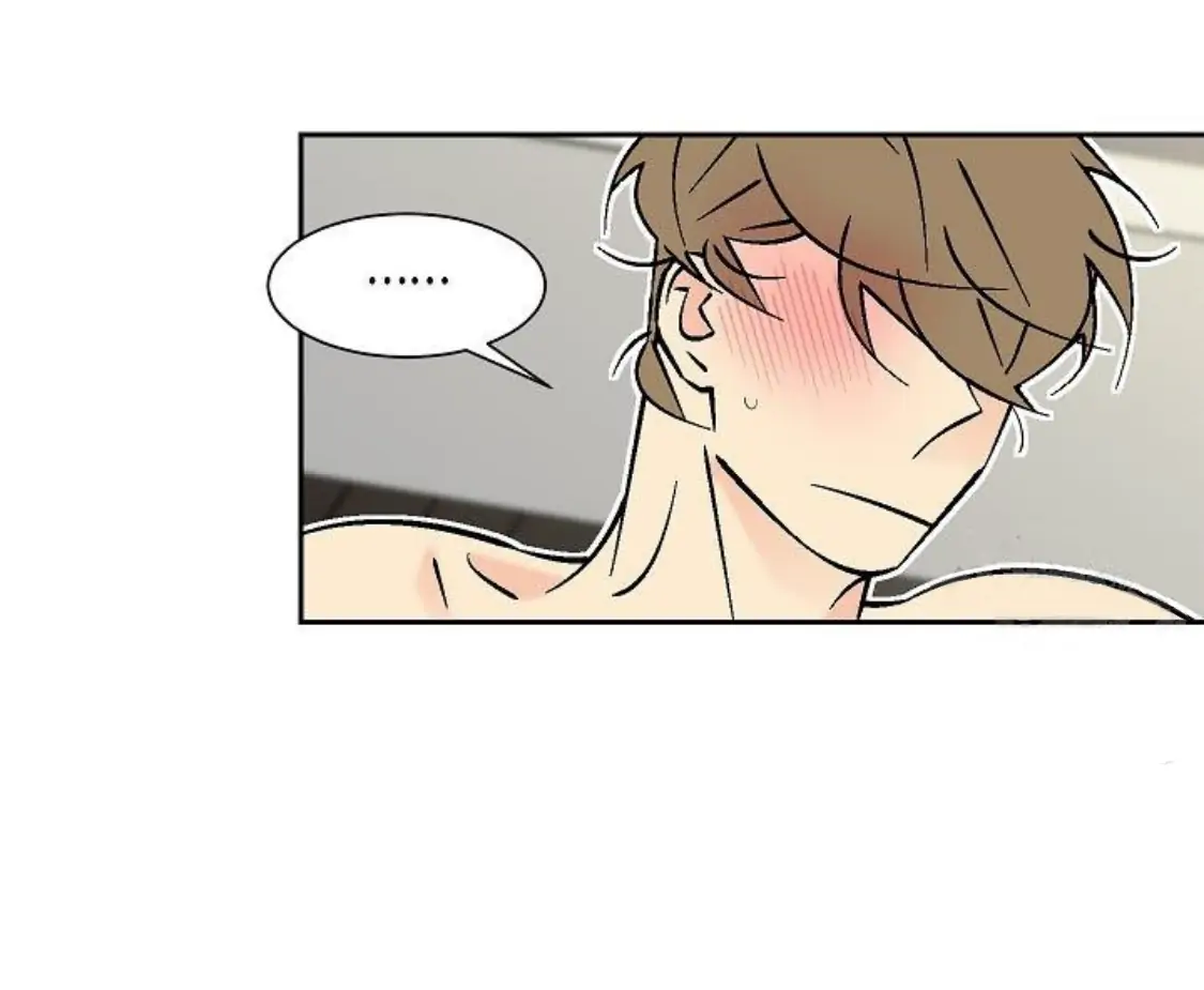 An Exclusive Contract (new uploader) - Chapter 46 manhwa