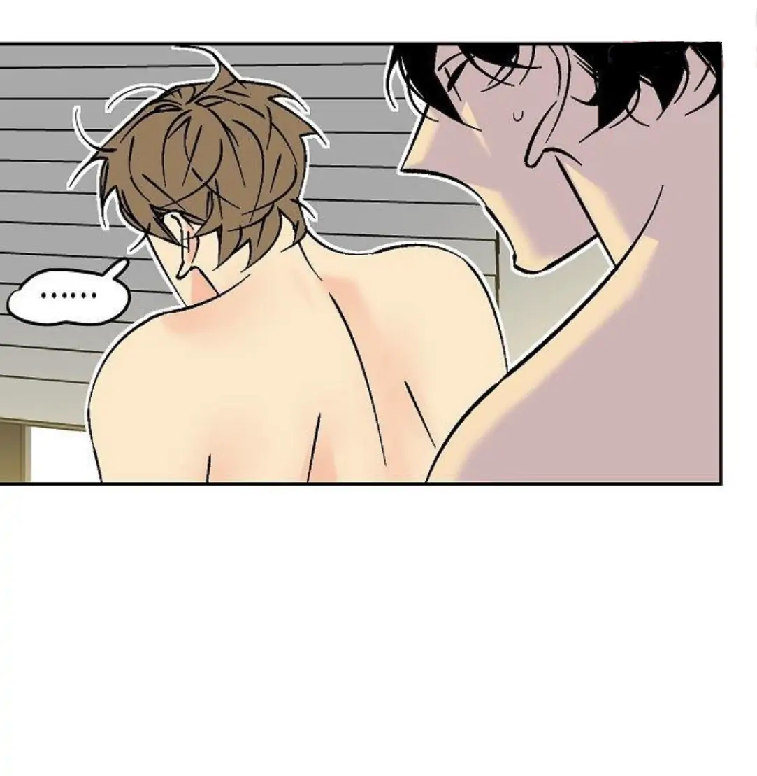 An Exclusive Contract (new uploader) - Chapter 46 manhwa