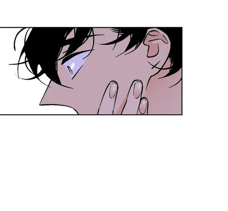 An Exclusive Contract (new uploader) - Chapter 46 manhwa