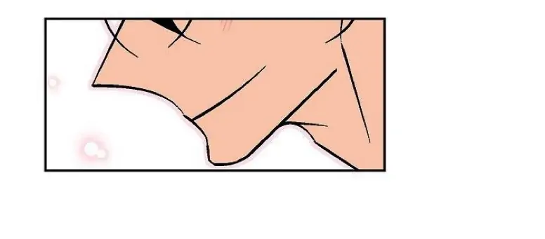 An Exclusive Contract (new uploader) - Chapter 46 manhwa