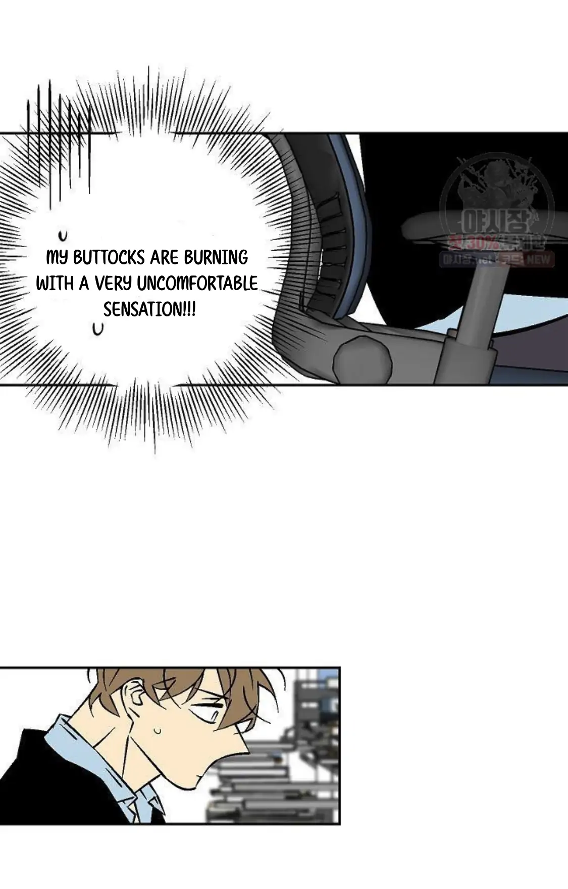 An Exclusive Contract (new uploader) - Chapter 46 manhwa