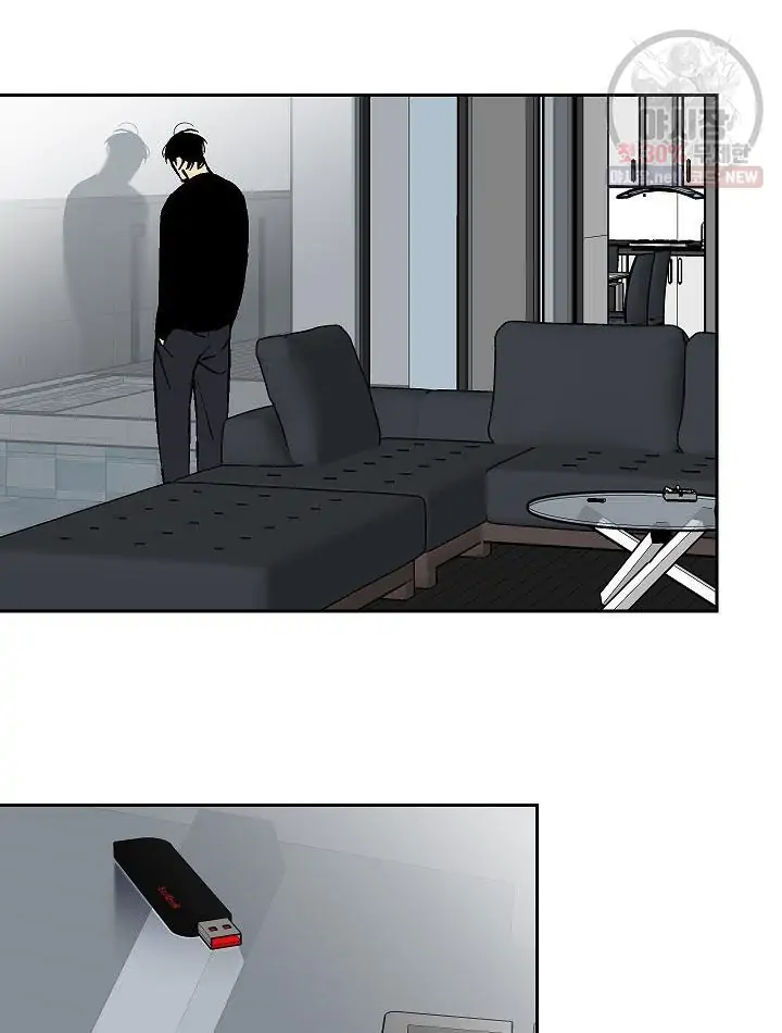 An Exclusive Contract (new uploader) - Chapter 46 manhwa