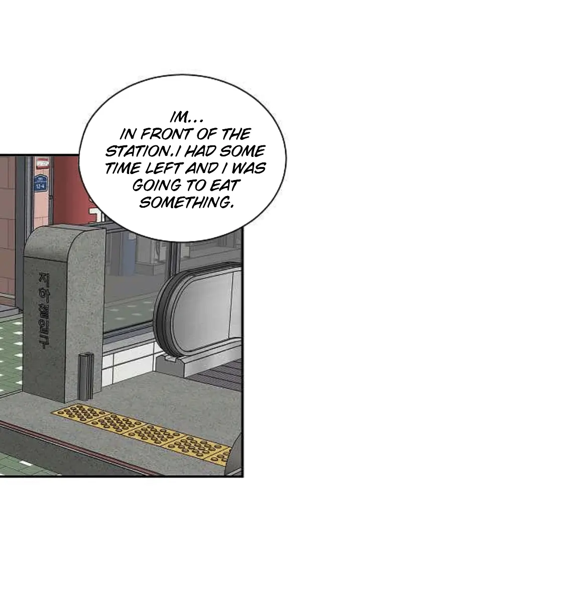 An Exclusive Contract (new uploader) - Chapter 47 manhwa