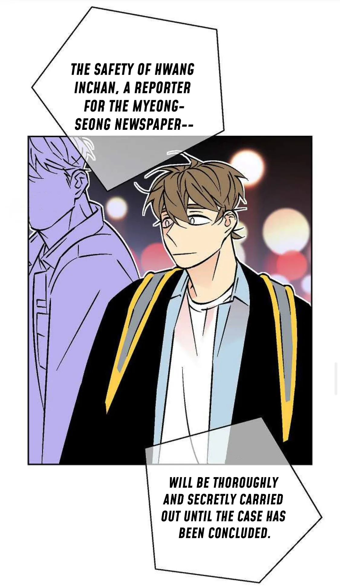 An Exclusive Contract (new uploader) - Chapter 47 manhwa
