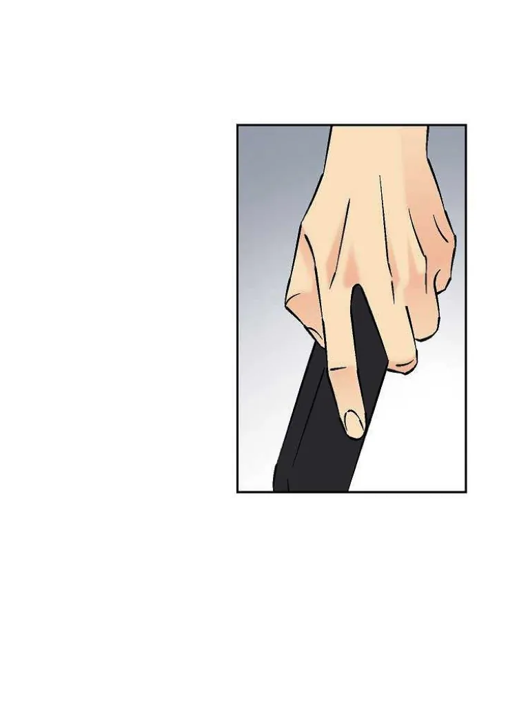 An Exclusive Contract (new uploader) - Chapter 47 manhwa