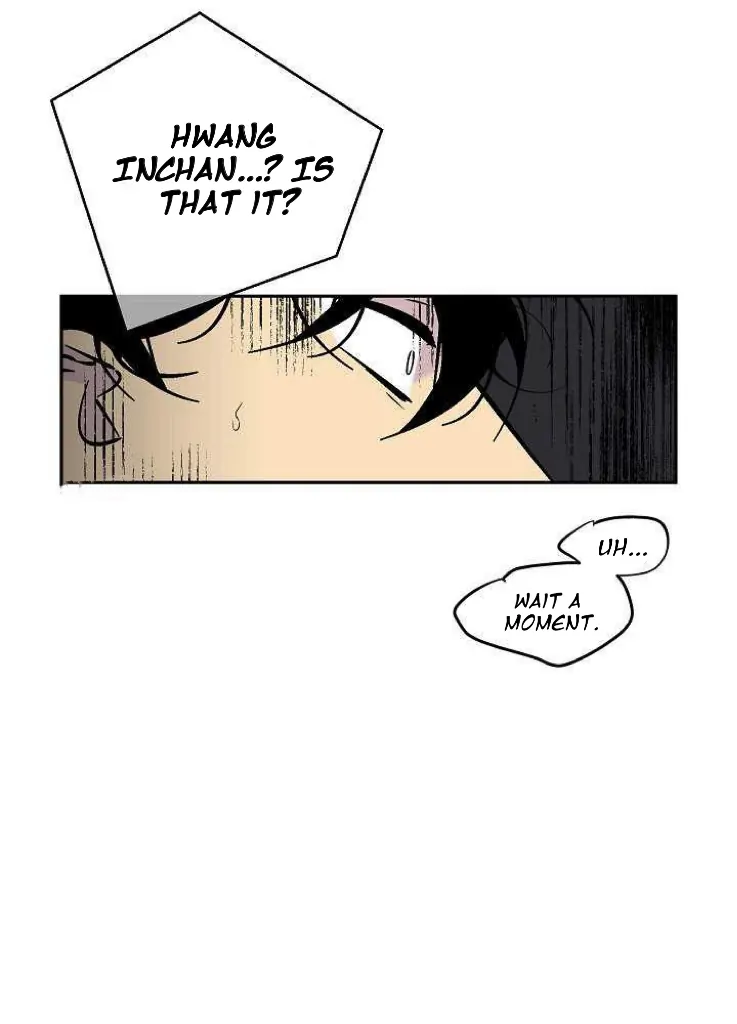 An Exclusive Contract (new uploader) - Chapter 47 manhwa