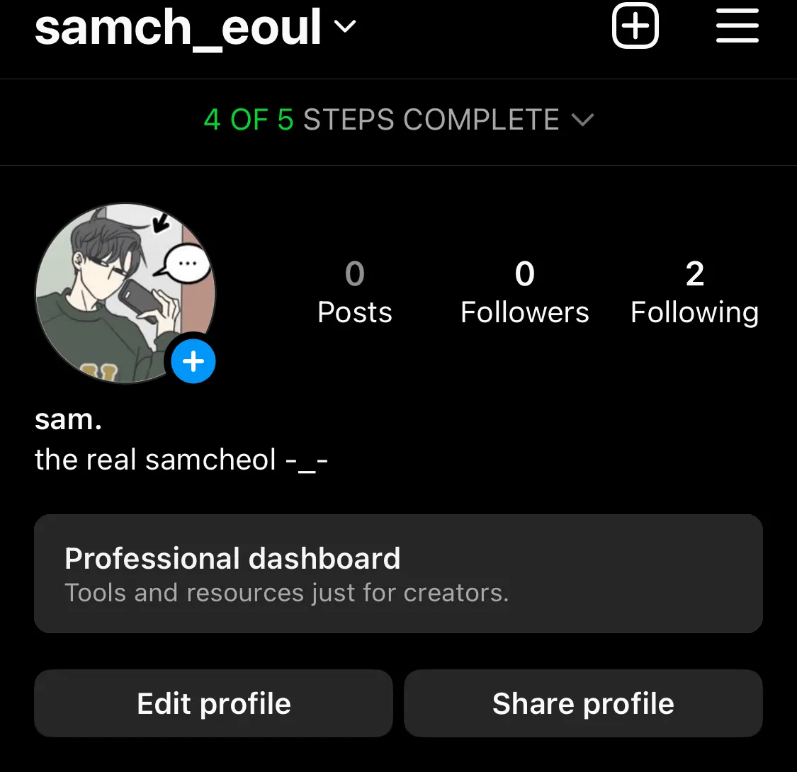 An Exclusive Contract (new uploader) - Chapter 47 manhwa