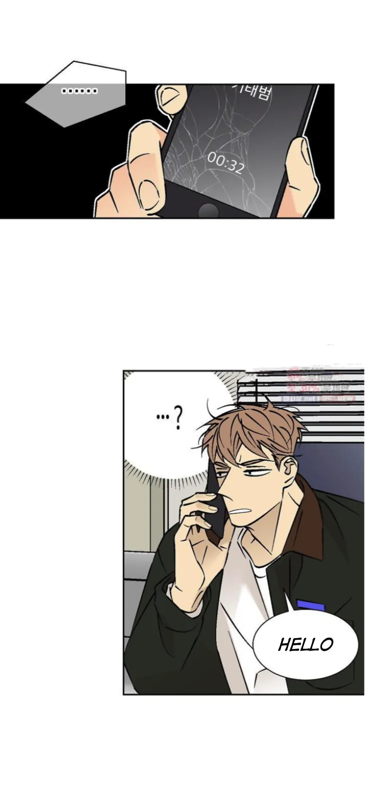 An Exclusive Contract (new uploader) - Chapter 48 manhwa