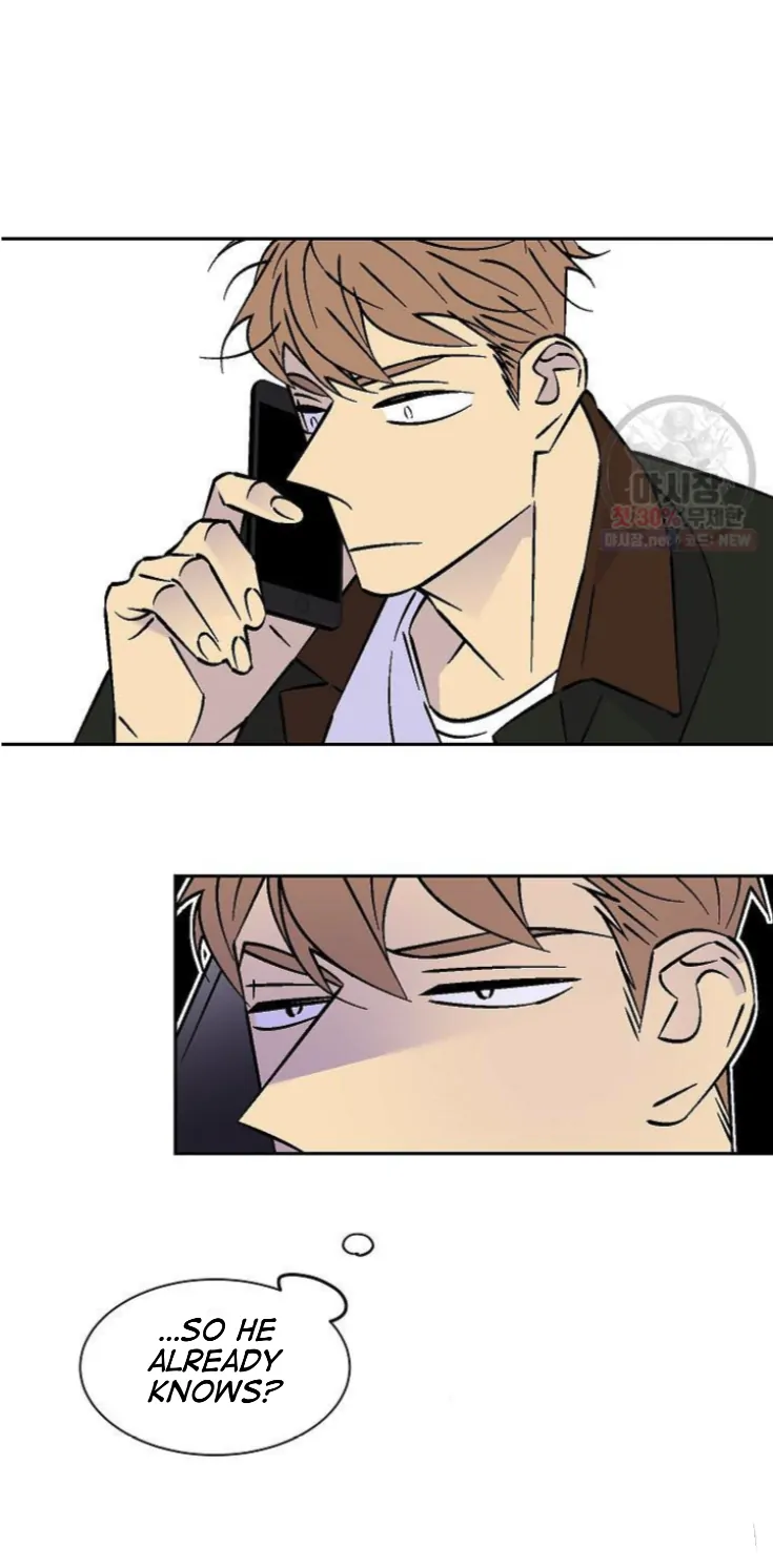 An Exclusive Contract (new uploader) - Chapter 48 manhwa