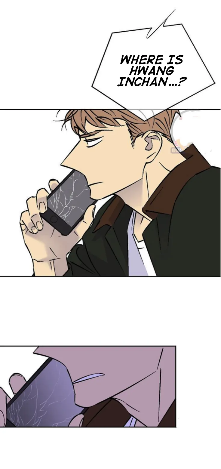 An Exclusive Contract (new uploader) - Chapter 48 manhwa