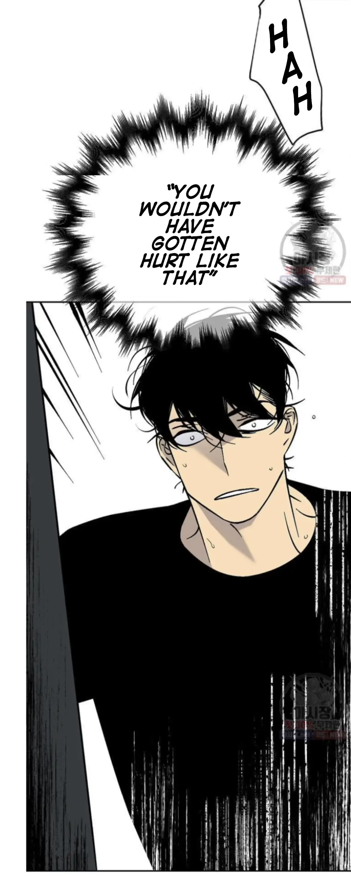 An Exclusive Contract (new uploader) - Chapter 48 manhwa