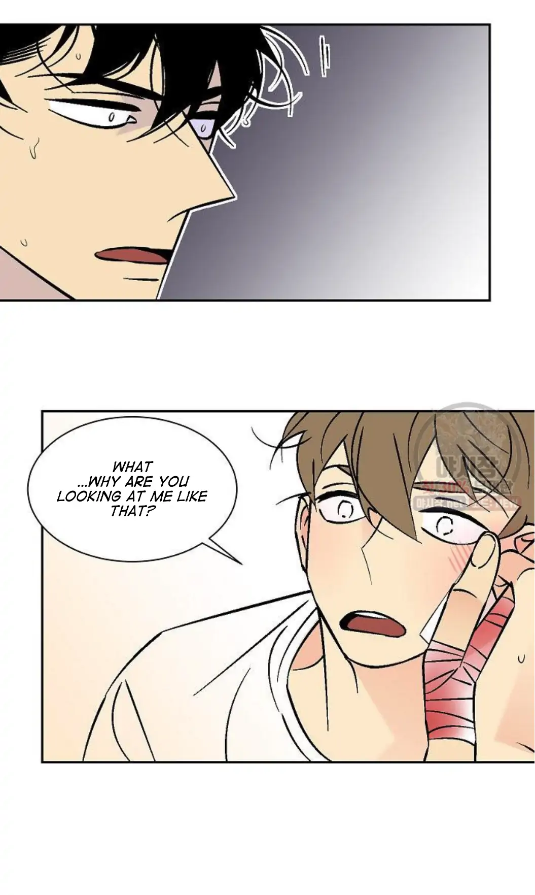 An Exclusive Contract (new uploader) - Chapter 48 manhwa