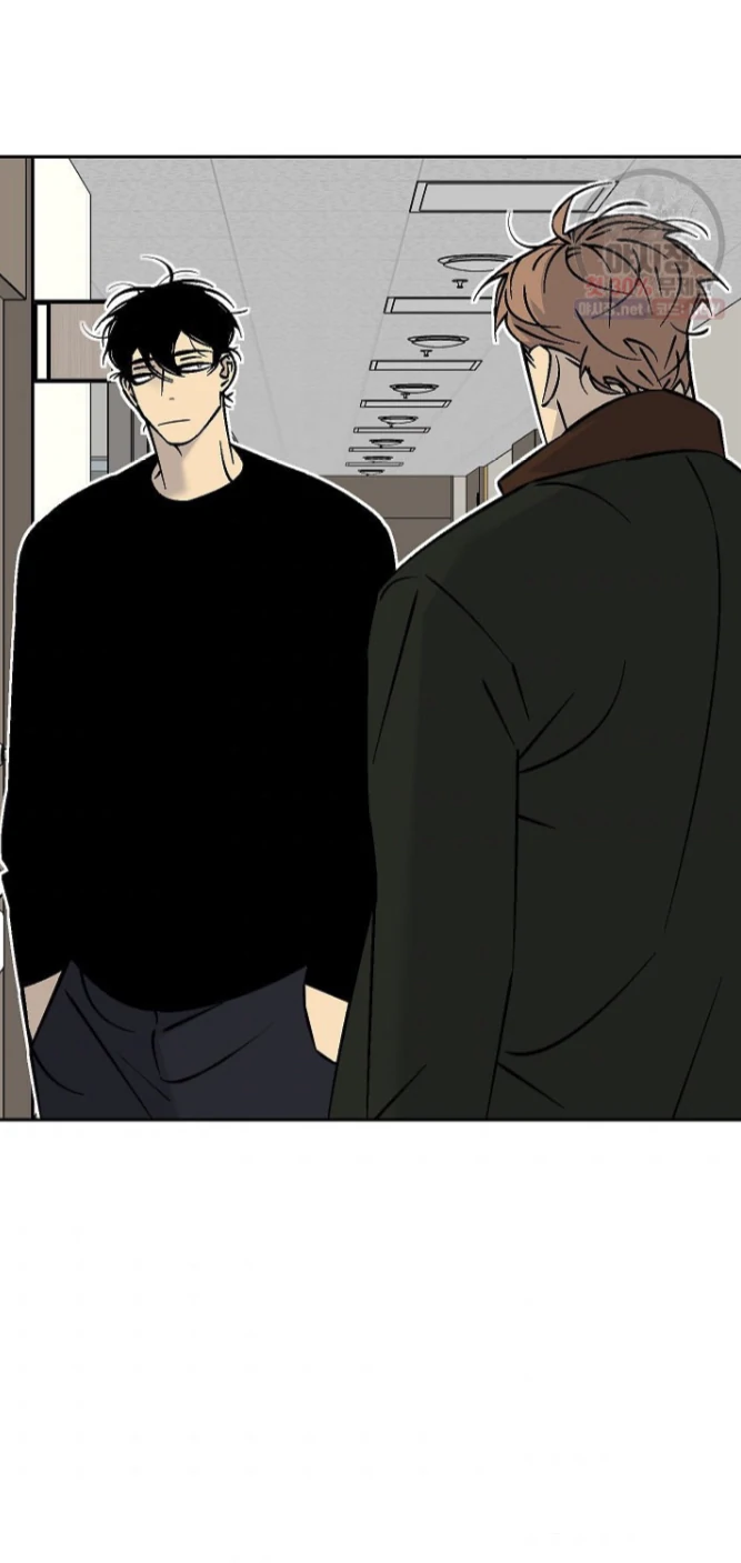 An Exclusive Contract (new uploader) - Chapter 49 manhwa