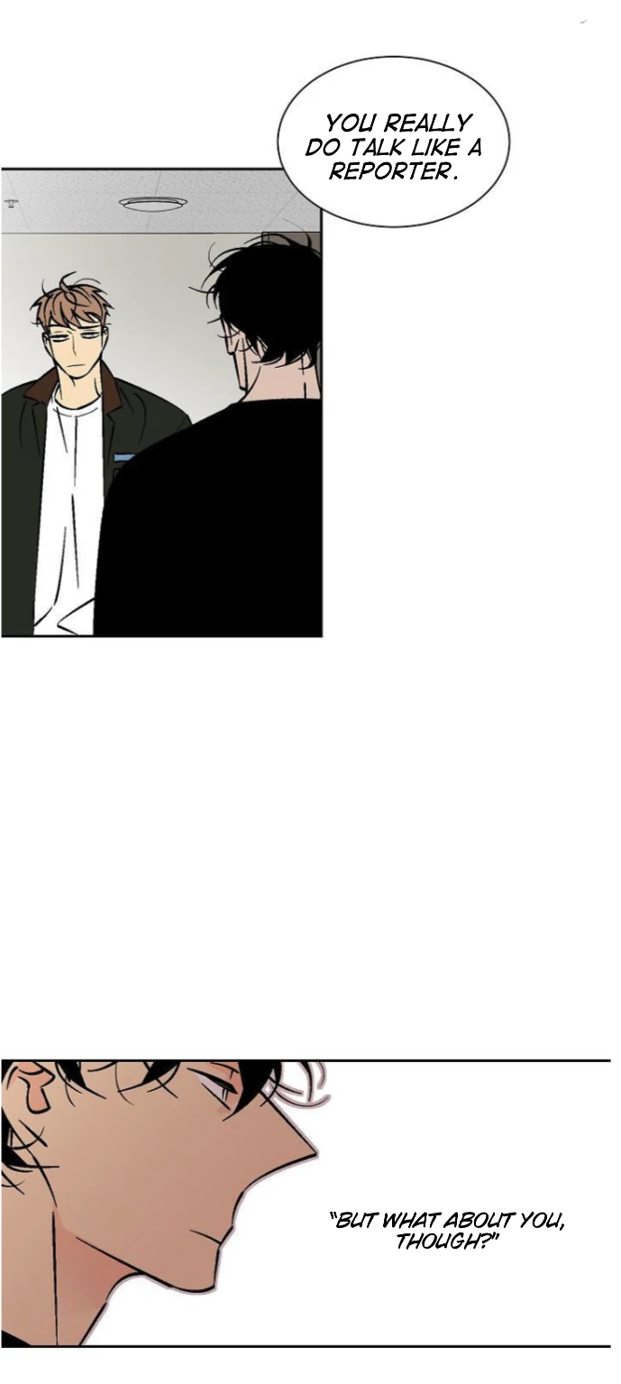 An Exclusive Contract (new uploader) - Chapter 49 manhwa