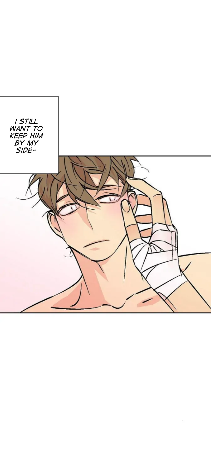 An Exclusive Contract (new uploader) - Chapter 49 manhwa